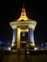 Phnom Penh: Koning Norodom Sihanouk Memorial