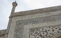 Taj Mahal: decoratie